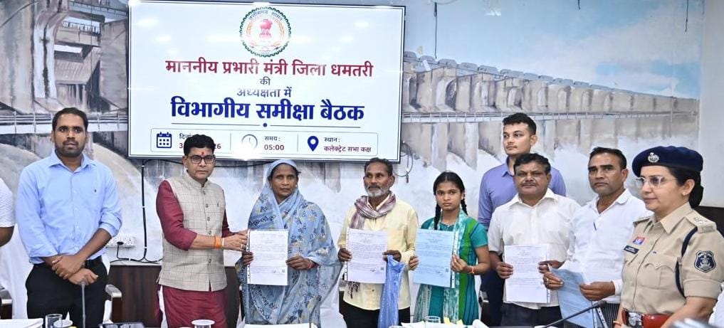 राजस्व मामलों में देरी बर्दाश्त नहीं, समय पर निपटाएं नामांतरण और बंटवारा’-मंत्री टंक राम वर्मा