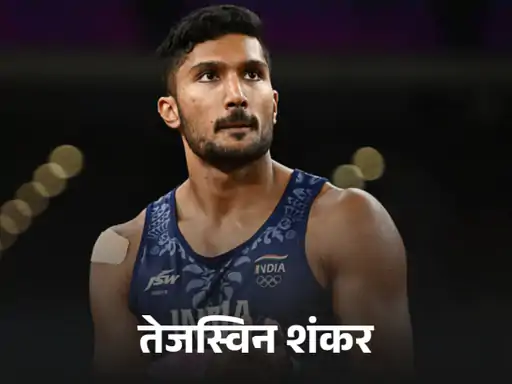 कॉमनवेल्थ गेम्स 2026 में सोमवार को पहली बार भारतीय एथलीट ट्रैक एंड फील्ड में चुनौती पेश करेंगे
