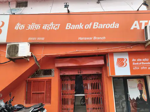 बैंक ऑफ बड़ौदा के ग्राहकों का पर्सनल डेटा और बैंक के इंटरनल डॉक्यूमेंट्स डार्क वेब पर लीक हो गए