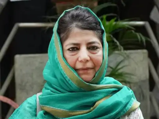 पीडीपी प्रमुख महबूबा मुफ्ती 3 से 6 जुलाई के बीच तेहरान में होने वाले ईरान के पूर्व सुप्रीम लीडर अयातुल्ला अली खामेनेई के राजकीय अंतिम संस्कार में शामिल होंगी
