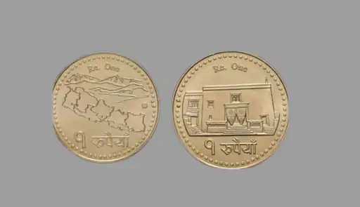 नेपाल सरकार ने एक रुपए के सिक्के से विवादित राष्ट्रीय नक्शा हटाने का प्रस्ताव खारिज कर दिया