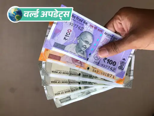 नेपाल ने भारतीय और नेपाली नागरिकों को 9 नवंबर 2016 के बाद जारी ₹200 और ₹500 के भारतीय नोट, अधिकतम ₹25,000 तक नेपाल लाने और ले जाने की अनुमति दे दी