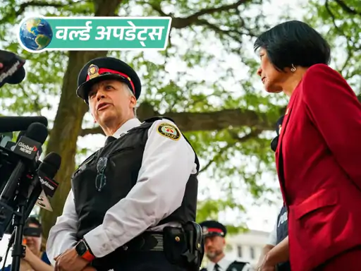 कनाडा के टोरंटो में स्थित अमेरिकी वाणिज्य दूतावास के बाहर सोमवार सुबह फायरिंग हुई