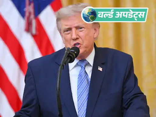 अमेरिकी राष्ट्रपति डोनाल्ड ट्रम्प दर्जनों देशों पर नए टैरिफ लगाने की तैयारी में