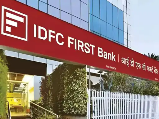 प्राइवेट सेक्टर के IDFC फर्स्ट बैंक ने वित्त वर्ष 2026-27 की पहली तिमाही (अप्रैल-जून 2026) के नतीजे जारी कर दिए