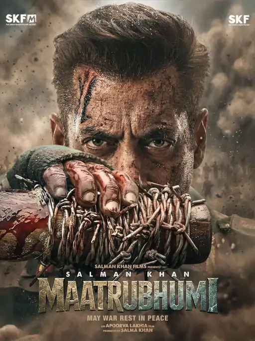 सेंट्रल बोर्ड ऑफ फिल्म सर्टिफिकेशन (CBFC) ने एक्टर सलमान खान की फिल्म ‘मातृभूमि’ का क्लियरेंस सर्टिफिकेट अगले आदेश तक रोक दिया