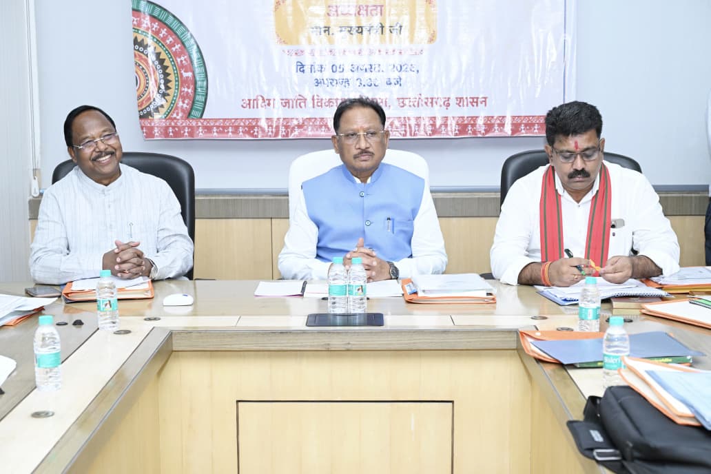 मुख्यमंत्री श्री विष्णु देव साय की अध्यक्षता में वन अधिकार अधिनियम  एवं पेसा कानून पर पहली बैठक संपन्न