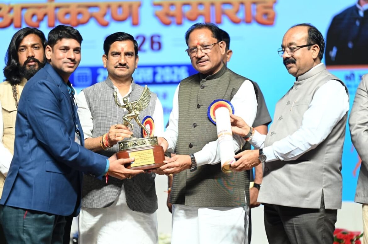 छत्तीसगढ़ की खेल प्रतिभाओं को तलाशने, तराशने और राष्ट्रीय-अंतरराष्ट्रीय मंच तक पहुंचाने के लिए सरकार प्रतिबद्ध – मुख्यमंत्री विष्णुदेव साय मुख्यमंत्री विष्णुदेव साय