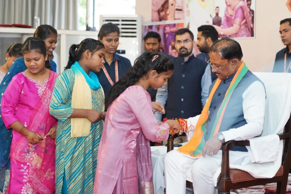 विशेष लेख : ’महतारी के आशीष से, राखी के विश्वास से मुख्यमंत्री विष्णु देव साय के नेतृत्व में महिलाओं के सम्मान, स्वावलंबन और आर्थिक सशक्तीकरण की दिशा में निरंतर पहल’