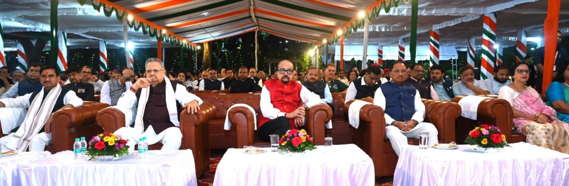 स्वतंत्रता दिवस पर लोकभवन में आयोजित हुआ ‘स्वागत समारोह