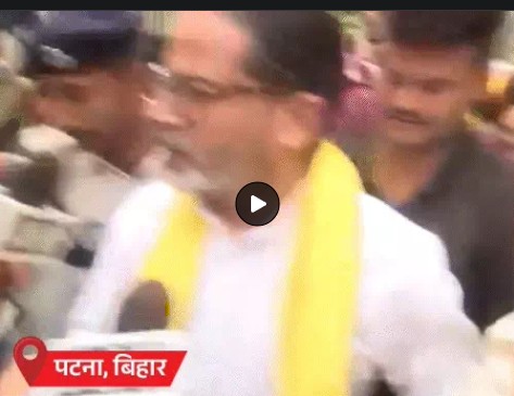 बिहार, मध्य प्रदेश और गुजरात की तीन विधानसभा सीटों पर हुए उपचुनावों के नतीजे लगभग साफ हो गए
