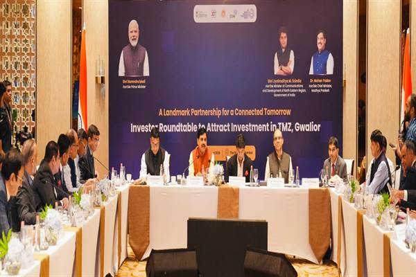 ग्वालियर टेलीकॉम मैन्युफैक्चरिंग ज़ोन के लिये मुम्बई में प्राप्त हुये 1550 करोड़ रूपये के निवेश प्रस्ताव : मुख्यमंत्री डॉ. यादव