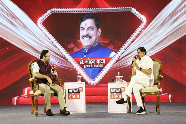 ढाई वर्ष में मंजूर हुई हैं अनेक वृहद परियोजनाएं: मुख्यमंत्री डॉ. यादव