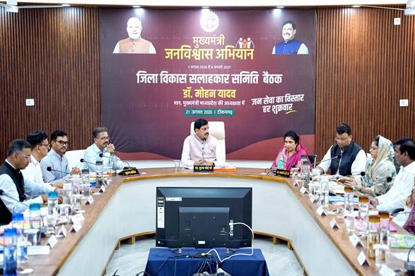 स्थानीय संसाधनों, पारंपरिक हुनर और नवाचारों को बढ़ावा देकर रोजगार के नए अवसर किए जाएं सृजित: मुख्यमंत्री डॉ. यादव