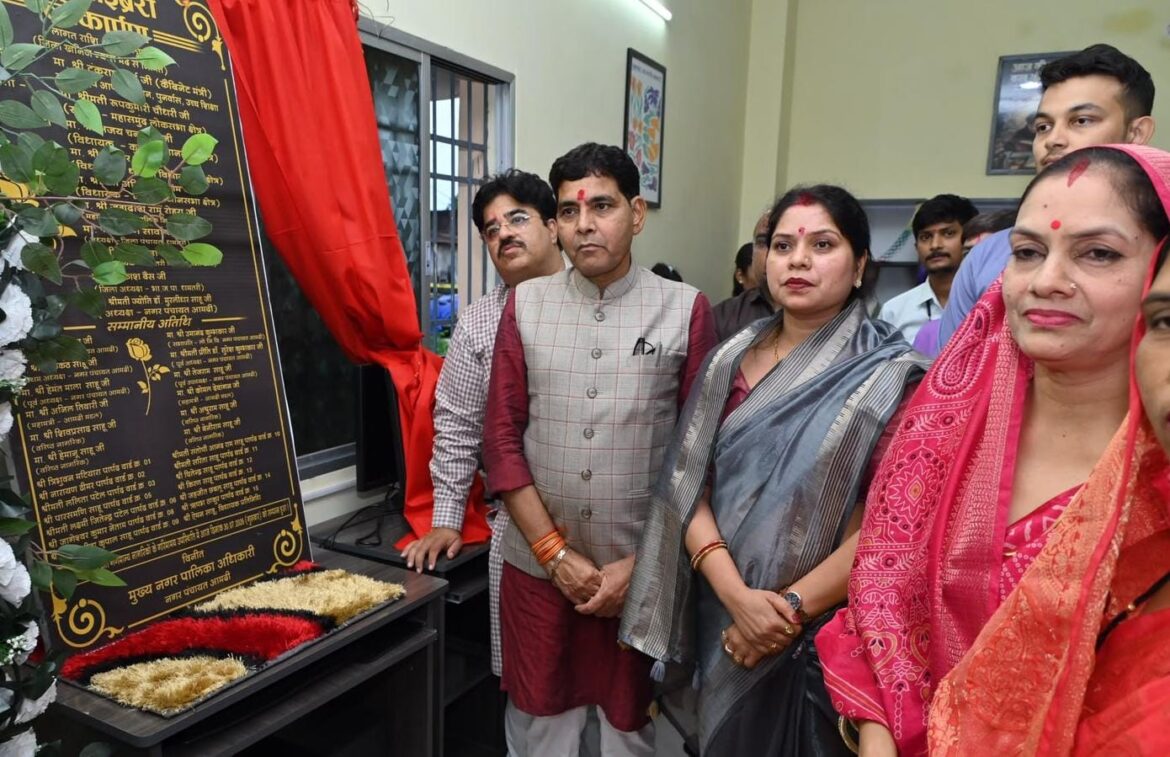गांव और शहर के युवाओं के बीच अवसरों की दूरी मिटाएगी ई-लाइब्रेरी-मंत्री टंक राम वर्मा