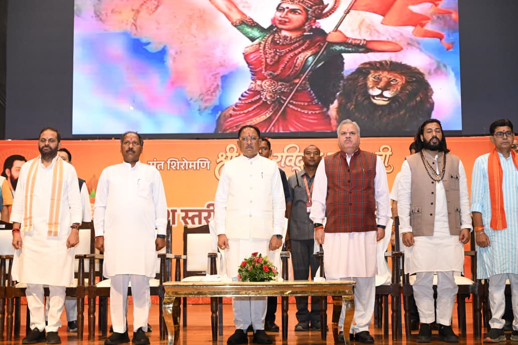 संत रविदास ने समरसता, समानता और भक्ति का जो मार्ग दिखाया, वही विकसित और सशक्त भारत की आधारशिला : मुख्यमंत्री विष्णुदेव साय
