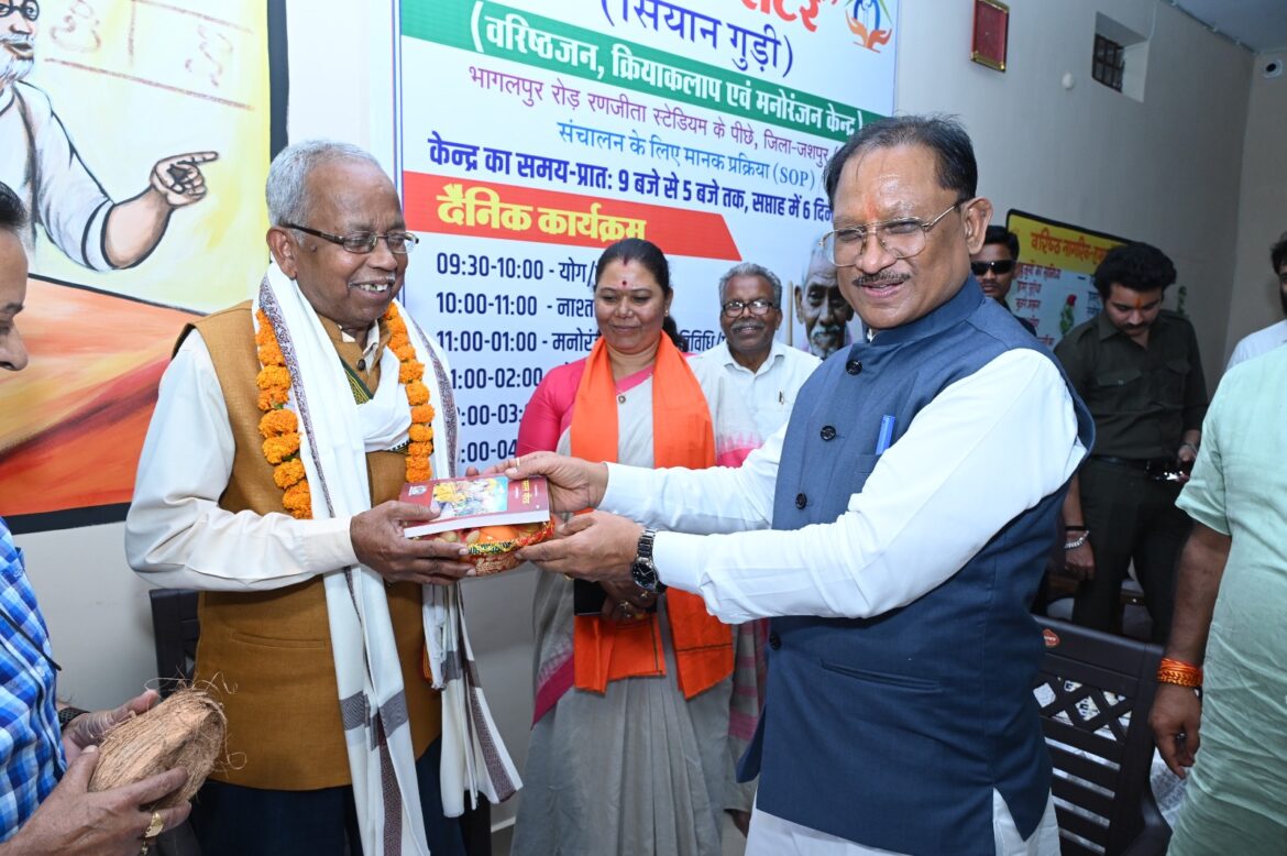 सीजी पीएससी द्वारा एस आई भर्ती परीक्षा