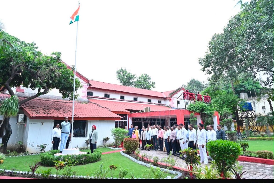 छत्तीसगढ़ लोक आयोग में गरिमामय ढंग से मनाया गया स्वतंत्रता दिवस