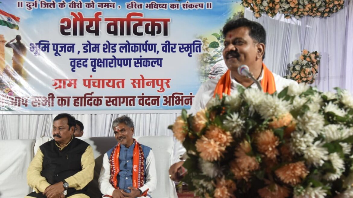 उपमुख्यमंत्री विजय शर्मा ने किया शौर्य वाटिका का भूमिपूजन, लगभग 79 लाख रुपए के विकास कार्यों का किया लोकार्पण