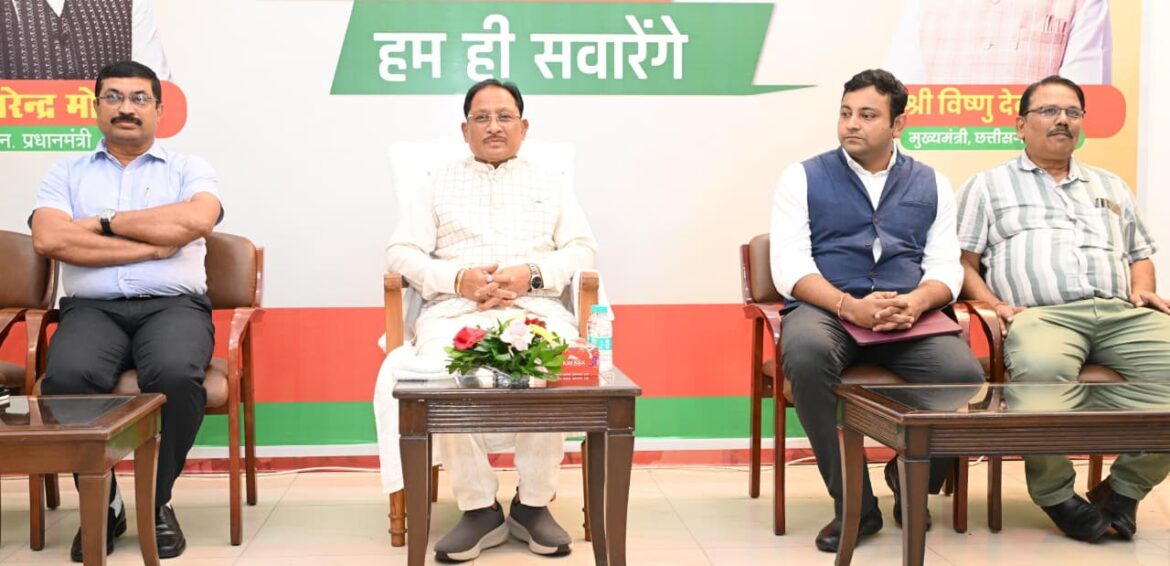 बस्तर की नई पहचान पर्यटन से गढ़ने में मीडिया की महत्वपूर्ण भूमिका : मुख्यमंत्री विष्णु देव साय