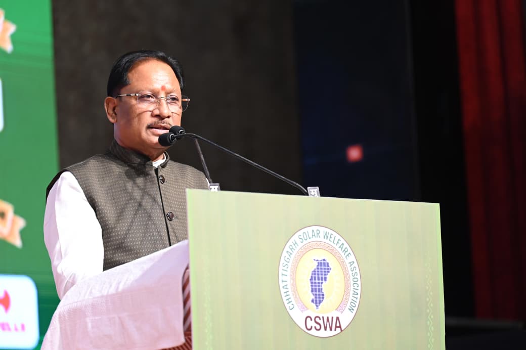 सौर ऊर्जा के क्षेत्र में छत्तीसगढ़ बनेगा देश का अग्रणी राज्य : मुख्यमंत्री विष्णु देव साय