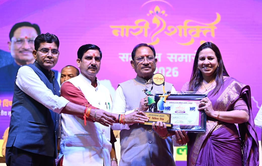 समान नागरिक संहिता (UCC) को लेकर मुस्लिम समाज की बैठक 1 सितंबर को रायपुर में
