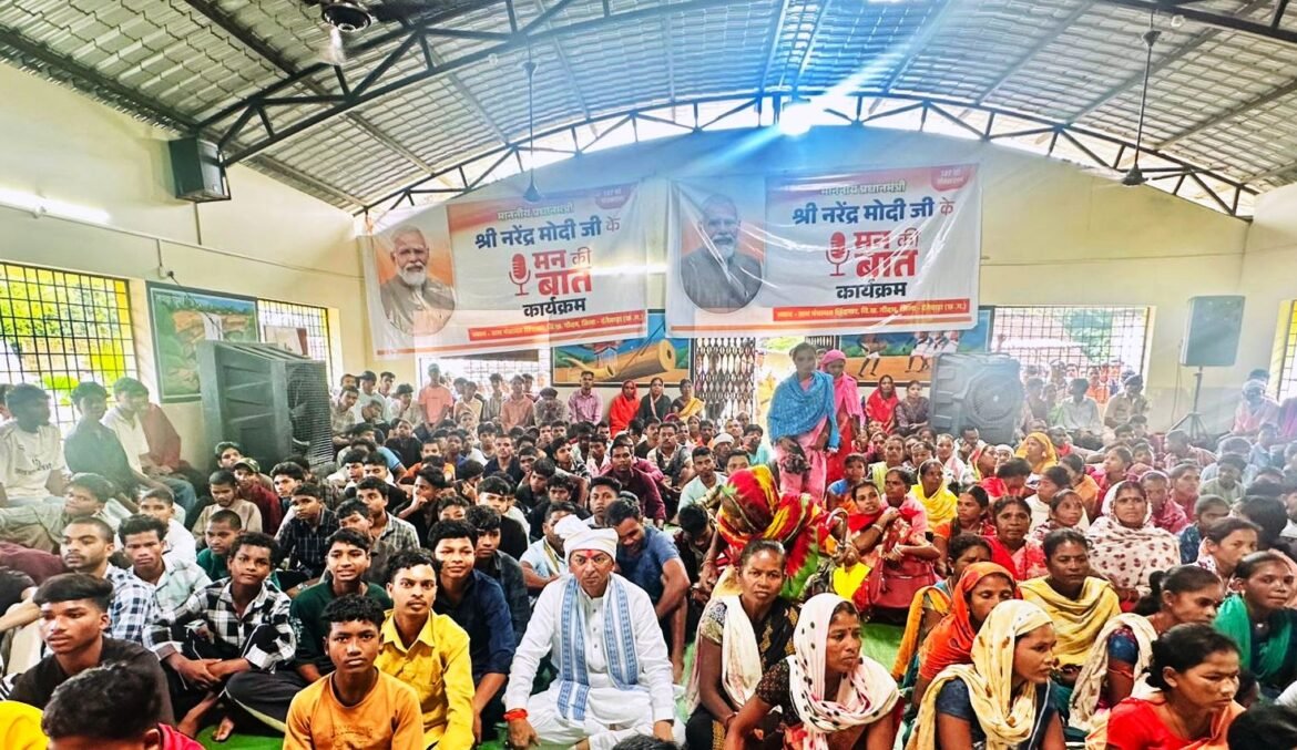 अब धमाकों की नहीं, रेडियो की गूंज