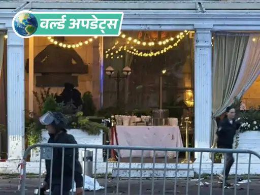 रूस की राजधानी मॉस्को में शनिवार को एक रेस्टोरेंट में प्राइवेट कार्यक्रम के दौरान जोरदार धमाका हुआ