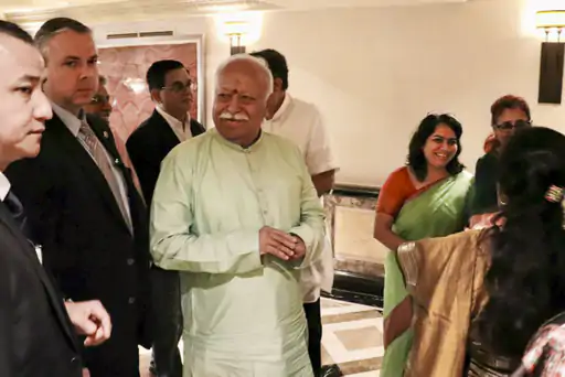 RSS चीफ मोहन भागवत  न्यूयॉर्क पहुंचे