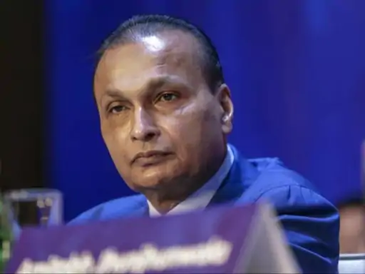 CBI ने रिलायंस कैपिटल लिमिटेड और इसके पूर्व चेयरमैन अनिल अंबानी के खिलाफ FIR दर्ज की है