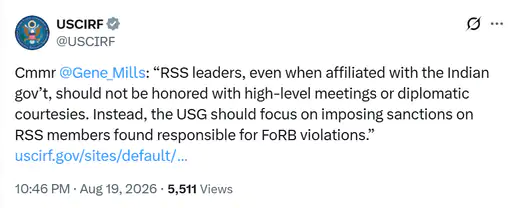 अमेरिकी धार्मिक स्वतंत्रता आयोग यानी USCIRF ने आरएसएस पर प्रतिबंध लगाने की मांग की