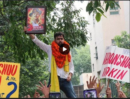 दिल्ली यूनिवर्सिटी में हुए DUSU चुनाव का रिजल्ट आज आएगा