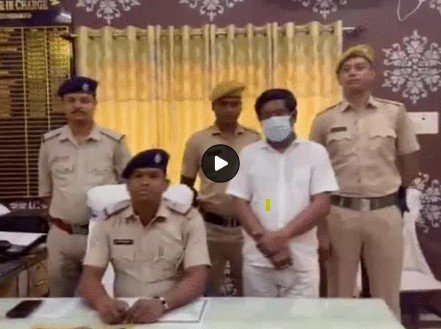 पश्चिम बंगाल के रेजीनगर विधानसभा उपचुनाव में निर्दलीय उम्मीदवार सैफुल इस्लाम को पुलिस ने बहरामपुर से शनिवार को गिरफ्तार कर लिया