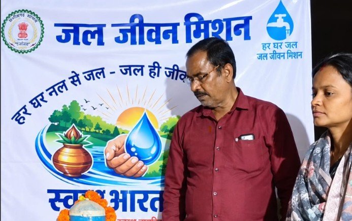 जल जीवन मिशन से बदली ग्राम बारीउमराव की तस्वीर, हर घर पहुंचा नल से शुद्ध पेयजल