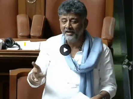 कर्नाटक सीएम डीके शिवकुमार के विधायकों के दो शादियां करने वाले बयान पर विवाद हो गया