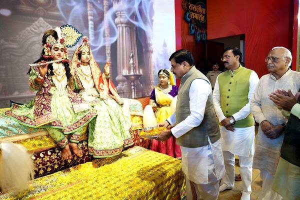 भगवान श्रीकृष्ण के जहां-जहां चरण पड़े, उन्हें श्रीकृष्ण तीर्थ के रूप में विकसित कर रही राज्य सरकार : मुख्यमंत्री डॉ. यादव