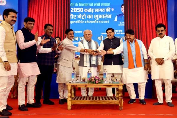 इंदौर के विकास को मिली नई रफ्तार : लोक परिवहन के क्षेत्र में इंदौर को मिली बड़ी सौगात