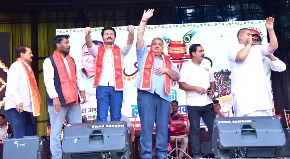 पर्यटन एवं संस्कृति मंत्री श्री राजेश अग्रवाल दही हांडी उत्सव में हुए सम्मिलित
