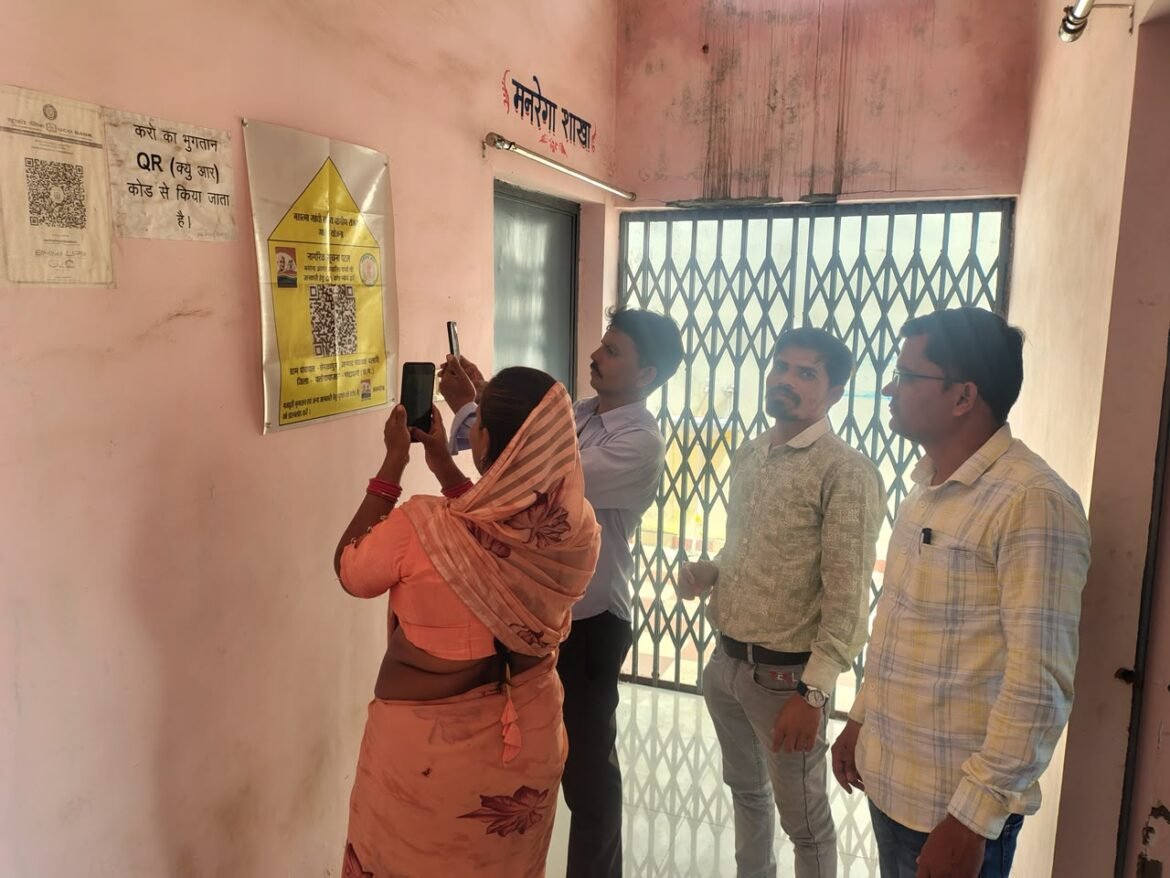सुशासन एवं स्वप्रगटीकरण की दिशा में अभिनव पहल का एक वर्ष पूर्ण, जानकारी सबकी, निगरानी सबकी