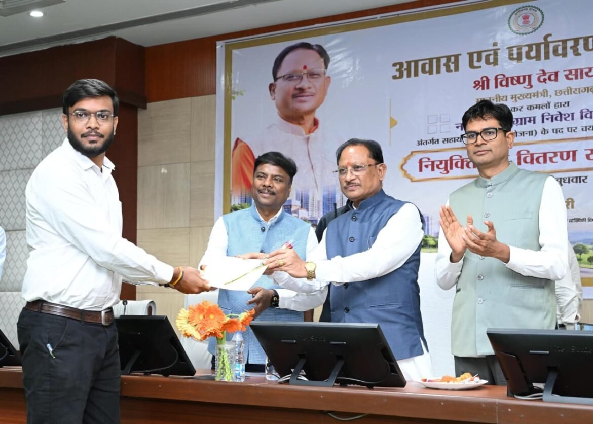 भविष्य के छत्तीसगढ़ के शहरों को आकार देने की महत्वपूर्ण जिम्मेदारी अब युवा टाउन प्लानर्स के कंधों पर – मुख्यमंत्री  विष्णुदेव साय