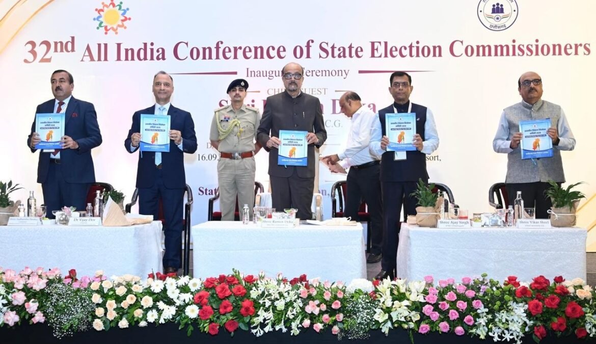 नवा रायपुर में 32वें अखिल भारतीय राज्य निर्वाचन आयुक्त सम्मेलन का भव्य शुभारंभ