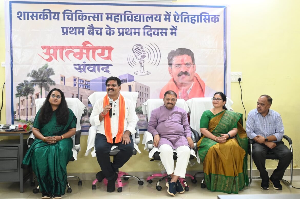 डॉक्टर बनना मंजिल नहीं, समाज की सेवा करना असली लक्ष्य – उप मुख्यमंत्री एवं कवर्धा विधायक विजय शर्मा
