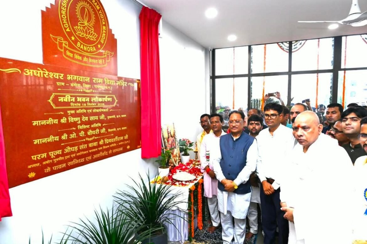 पीडब्ल्यूडी में 1 अक्टूबर से नया टेंडर सिस्टम, नई निविदाएं अब GePNIC पर