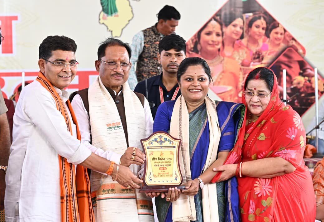 माताओं-बहनों का सम्मान, सुरक्षा और आर्थिक सशक्तिकरण हमारी सर्वोच्च प्राथमिकता : मुख्यमंत्री  विष्णु देव साय