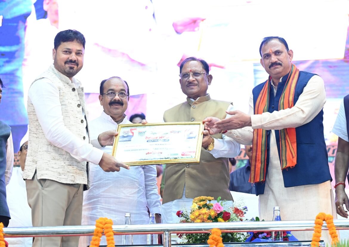 आयुर्वेद भारत की प्राचीन ज्ञान परंपरा की अमूल्य धरोहर, आधुनिक स्वास्थ्य सेवाओं के साथ भारतीय चिकित्सा पद्धतियों को भी दे रहे बढ़ावा – मुख्यमंत्री  विष्णुदेव साय