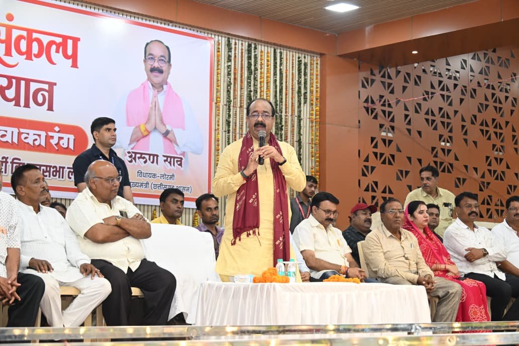 ‘सेवा के रंग’ से जन-जन तक पहुंचा रहे विकसित भारत का संकल्प : उप मुख्यमंत्री  अरुण साव