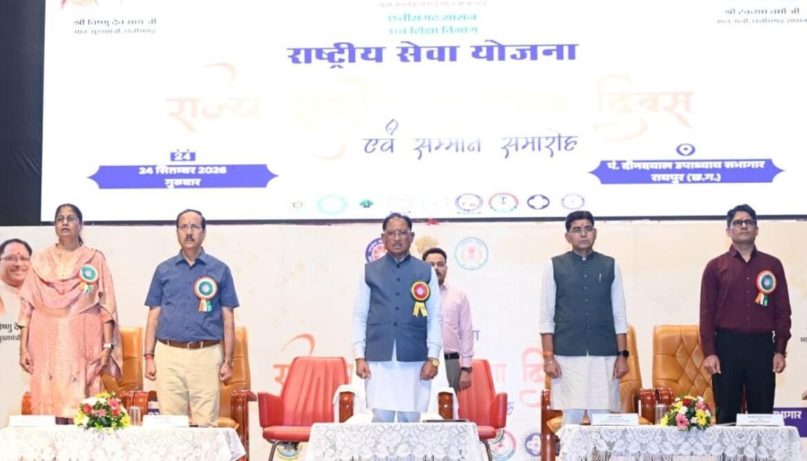 युवा शक्ति विकसित भारत और विकसित छत्तीसगढ़ के निर्माण की सबसे बड़ी ताकत : मुख्यमंत्री  विष्णु देव साय