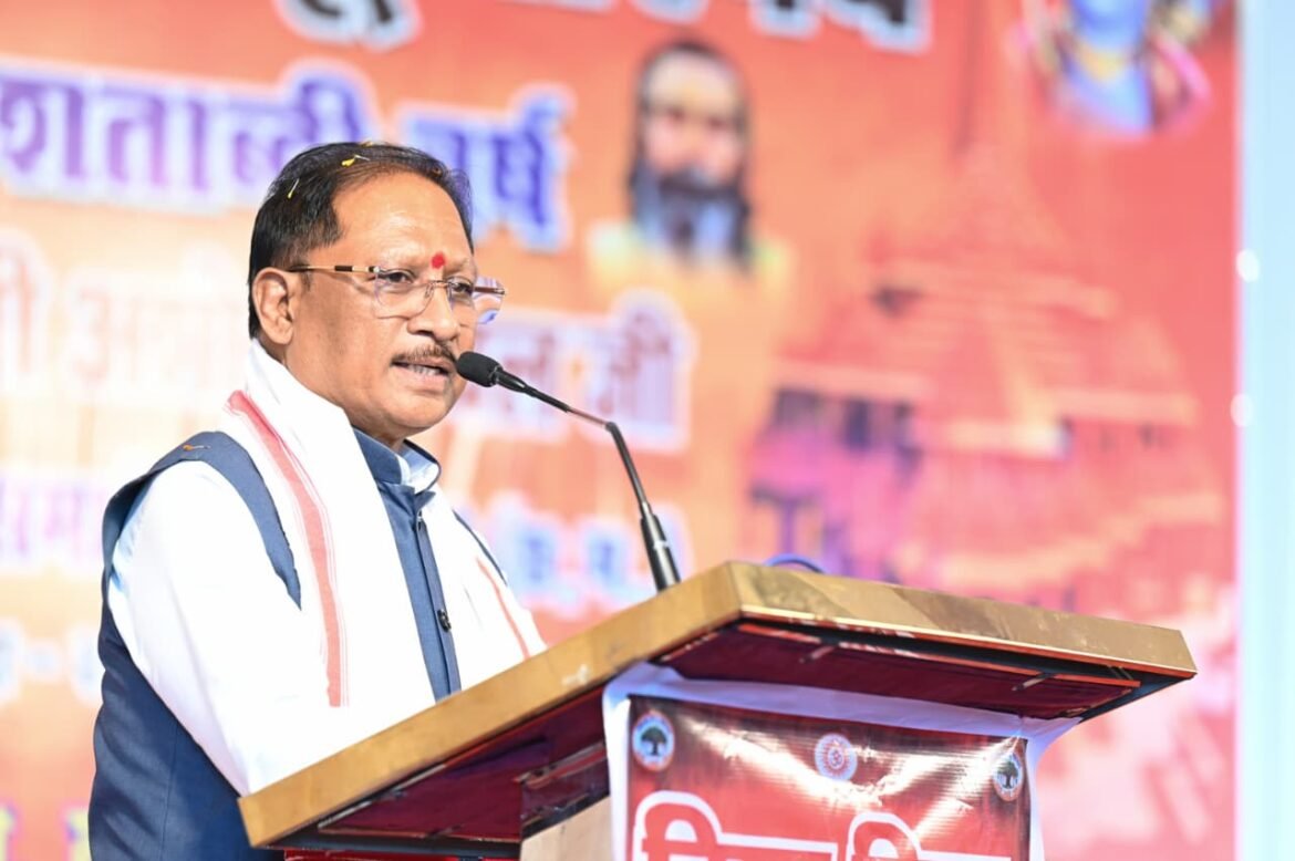 अयोध्या में भव्य  राम मंदिर के निर्माण के लिए समाज को एकजुट करने में अशोक सिंघल  का योगदान अविस्मरणीय : मुख्यमंत्री  विष्णुदेव साय