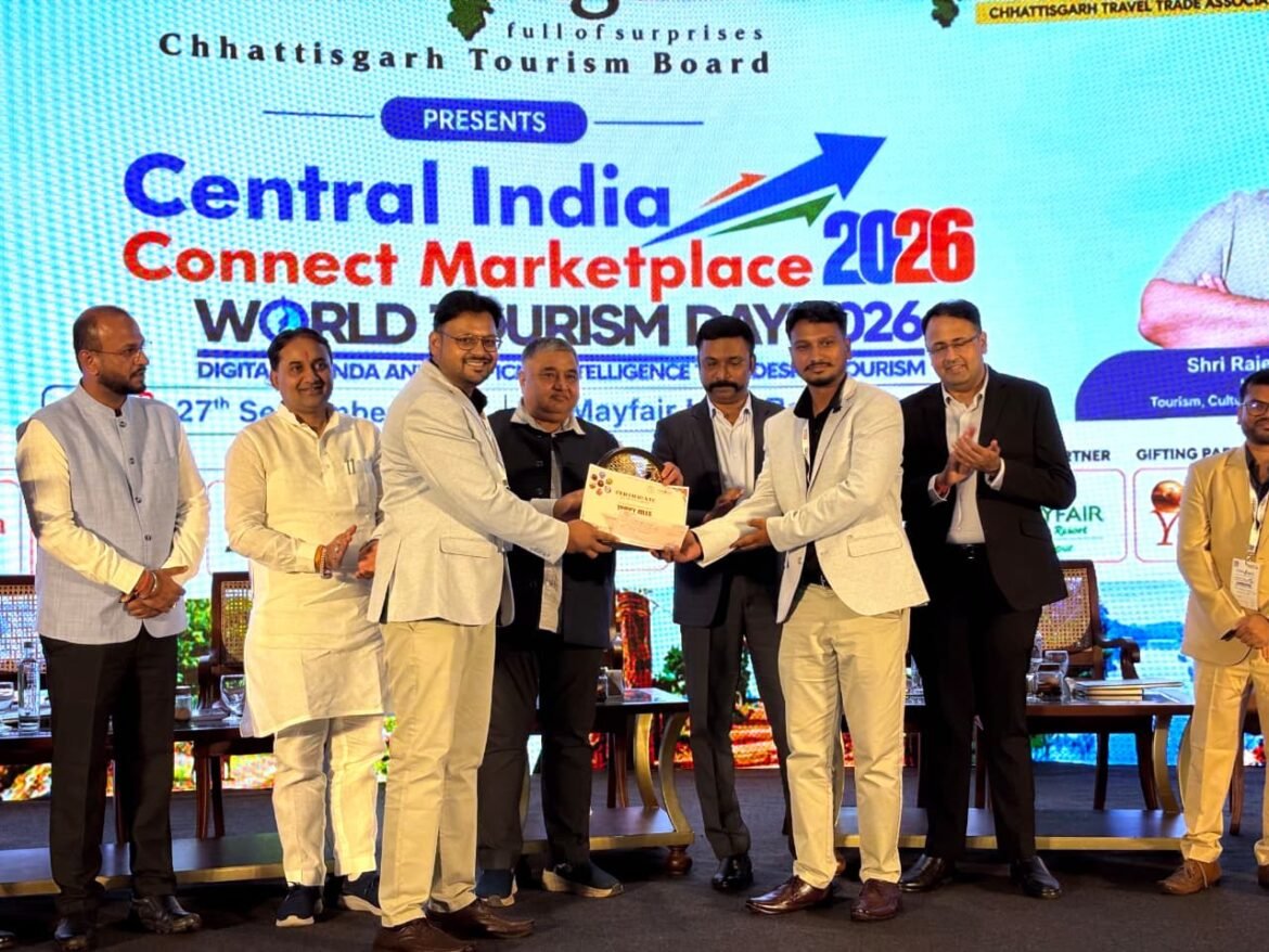 विश्व पर्यटन दिवस पर जीपीएम जिले को मिला ‘सर्वश्रेष्ठ जिला प्रमोशन अवॉर्ड’