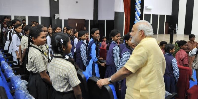 विशेष लेख” बस्तर के जनजातीय बच्चे देश को दिखा रहे नई राह